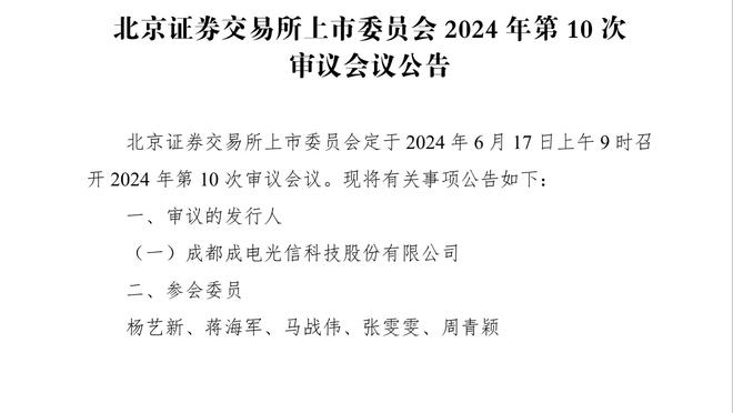 都有光明的未来！尼克斯猛龙交易三主将同日首秀发挥都不俗啊！