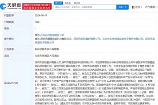 公牛对阵森林狼主裁判布拉泽斯中途退赛 可能是跟腱受伤